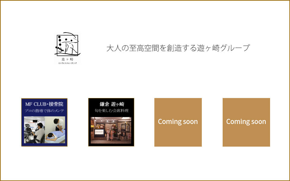 asobigasaki.com