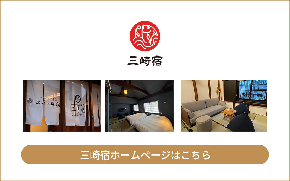 asobigasaki.com